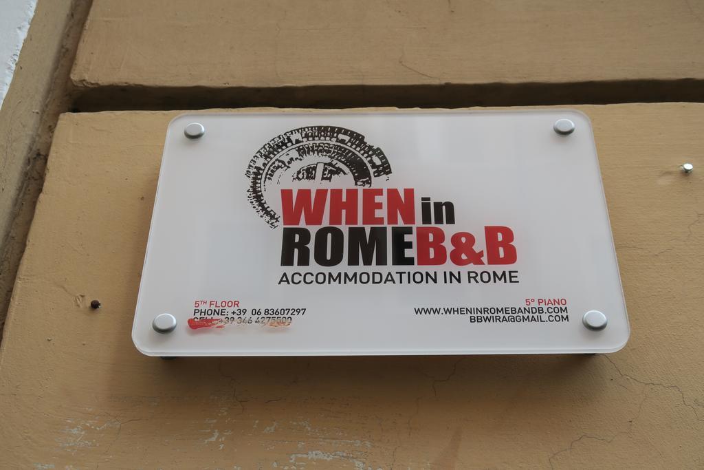 When In Rome Accommodation Exterior photo